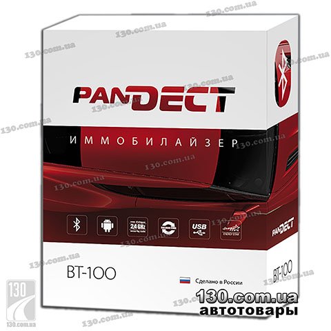 Іммобілайзер Pandect BT-100 з Bluetooth 4.2
