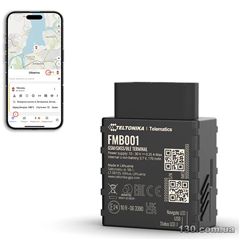 Teltonika FMB001 — автомобильный GPS трекер с Bluetooth, подключением в OBD-II разъем, считывание / удаление ошибок