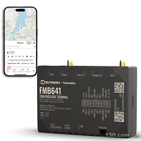 GPS vehicle tracker Teltonika FMB641