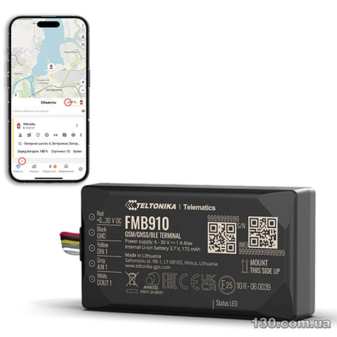 Teltonika FMB910 — GPS трекер