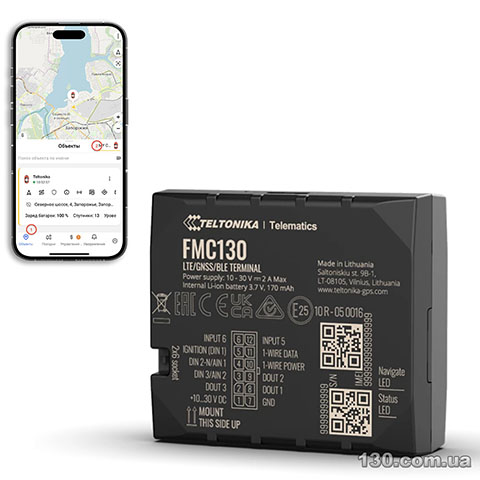 Автомобільний GPS трекер Teltonika FMC130 з 4G і резервною батареєю