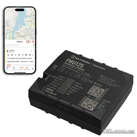 Teltonika FMU125 — автомобильный GPS трекер с 3G и резервной батареей