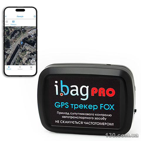 ibag FOX Pro — автономний GPS трекер (закладка) + WIFI detect